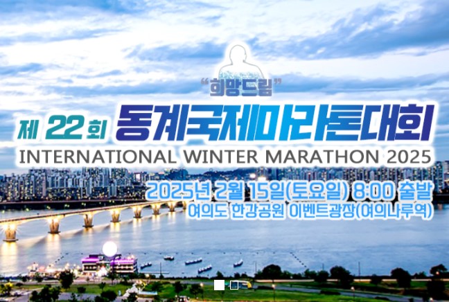 상품목록 배너이미지